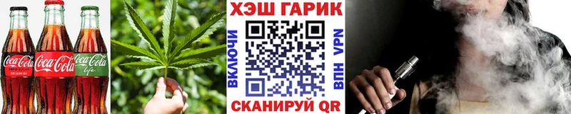 Еда ТГК марихуана  MEGA маркетплейс  маркетплейс какой сайт  Сусуман 