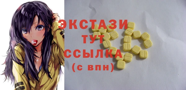 кокаин колумбия Абдулино