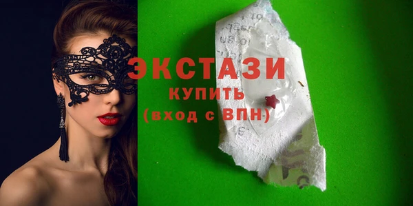 кокаин колумбия Абдулино