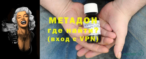 кокаин колумбия Абдулино