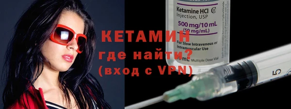 кокаин колумбия Абдулино