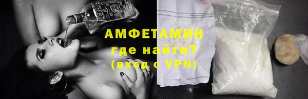 кокаин колумбия Абдулино