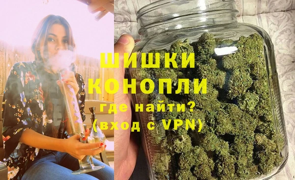 кокаин колумбия Абдулино