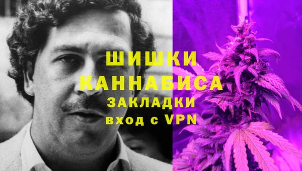 кокаин колумбия Абдулино