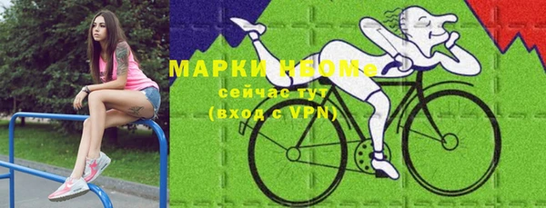 прущая мука Абинск
