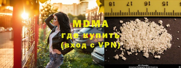прущая мука Абинск