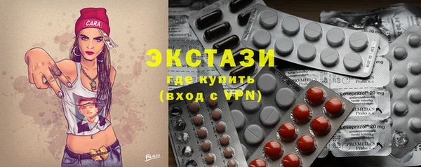 прущая мука Абинск