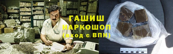 прущая мука Абинск