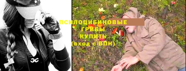 кокаин колумбия Абдулино