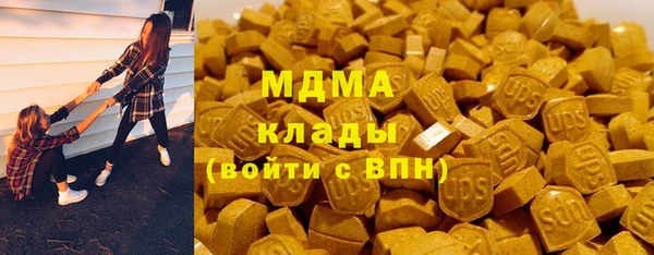 кокаин колумбия Абдулино