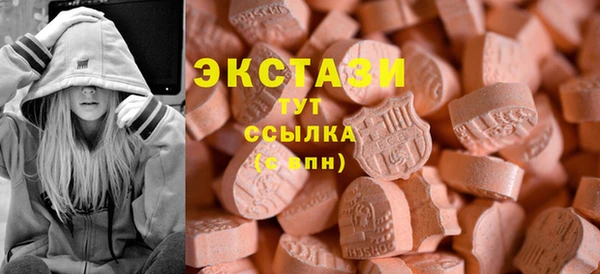 кокаин колумбия Абдулино