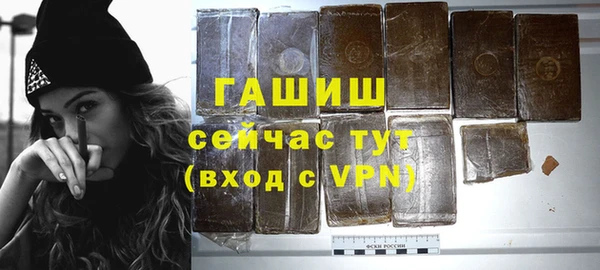 кокаин колумбия Абдулино