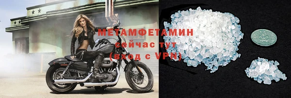 кокаин колумбия Абдулино