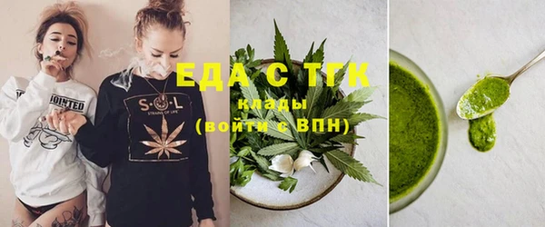 прущая мука Абинск