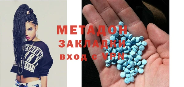 кокаин колумбия Абдулино