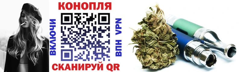 Каннабис LSD WEED  наркота  Сусуман 